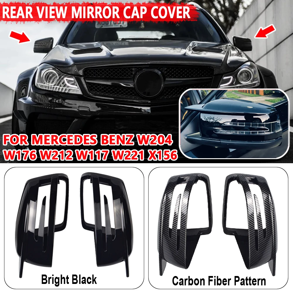 For Mercedes Benz A B C E S CLA GLA GLK CLS Class W176 W204 W117 X156 X204 Carbon Fiber Side Door Rearview Mirror Cap Cover