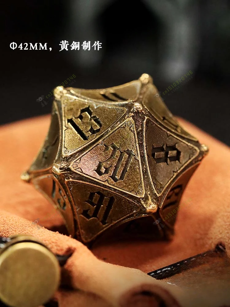 Large D20 Gate Brass Dice Twenty-Sided Board Game Running Group Metal Color Support Size Customization