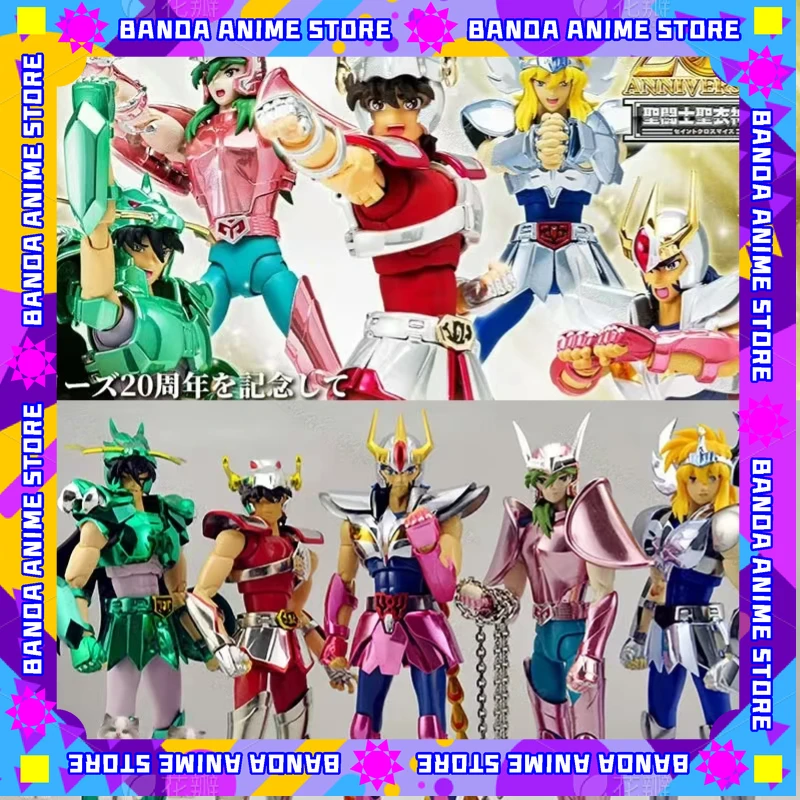 

[In Stock] GT EX Bronze Pegasus Seiya V1 Hyoga Cygnus Dragon Shiryu Phoenix Shun Safety Cap Helmet Metal Armor Action Figure