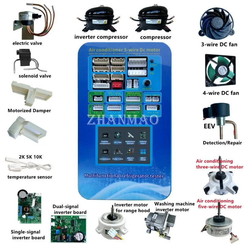 Fridge Detector Air Conditioner DC Fan Tester Inverter Compressor Expansion Valve Diagnostic Tool