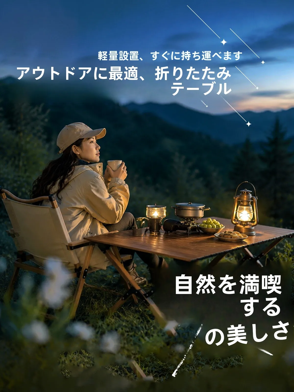 portable-ultra-light-aluminum-alloy-picnic-camping-egg-roll-table-sea-product-dragon-outdoor-full-set-lightweight-camping-gear