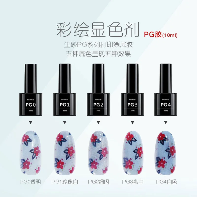 Nail printer consumable set with high-definition ink cartridgesSM10Printing Coating AdhesiveFMPrinter tools