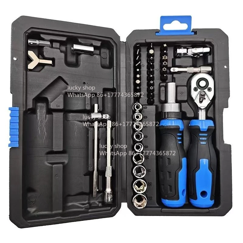 

Новый набор отверток 43-в-1