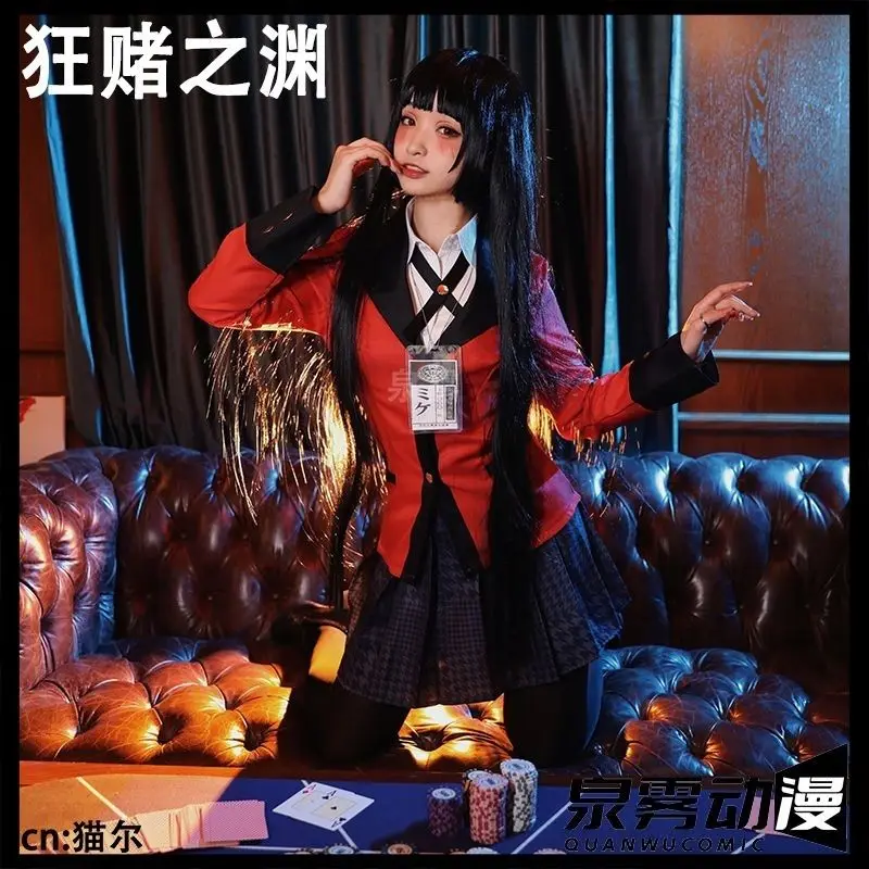 Yumeko Jabami Costume School Uniforms Anime Cosplay Party Full Set