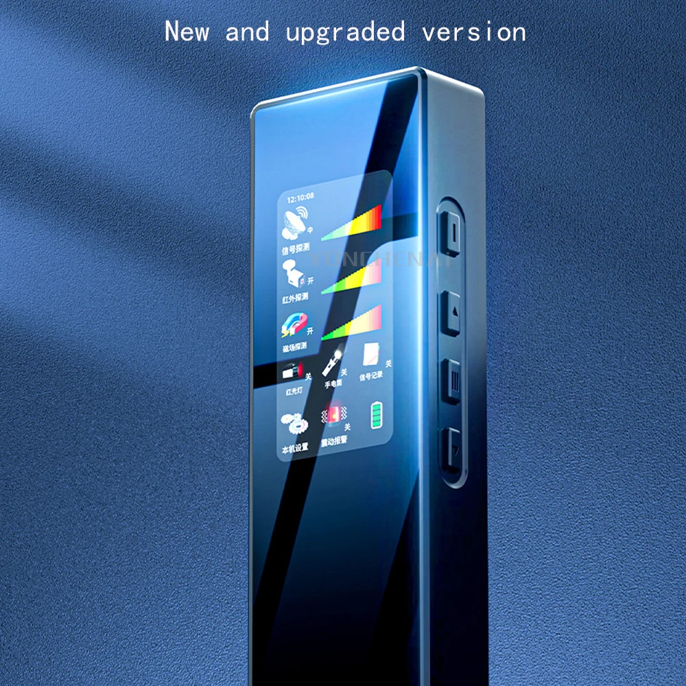 Bug Detector RF Signal Detector Anti Tracking Strong Magnetic Detector For Wireless Audio Bug GPS Camera Detector Finder