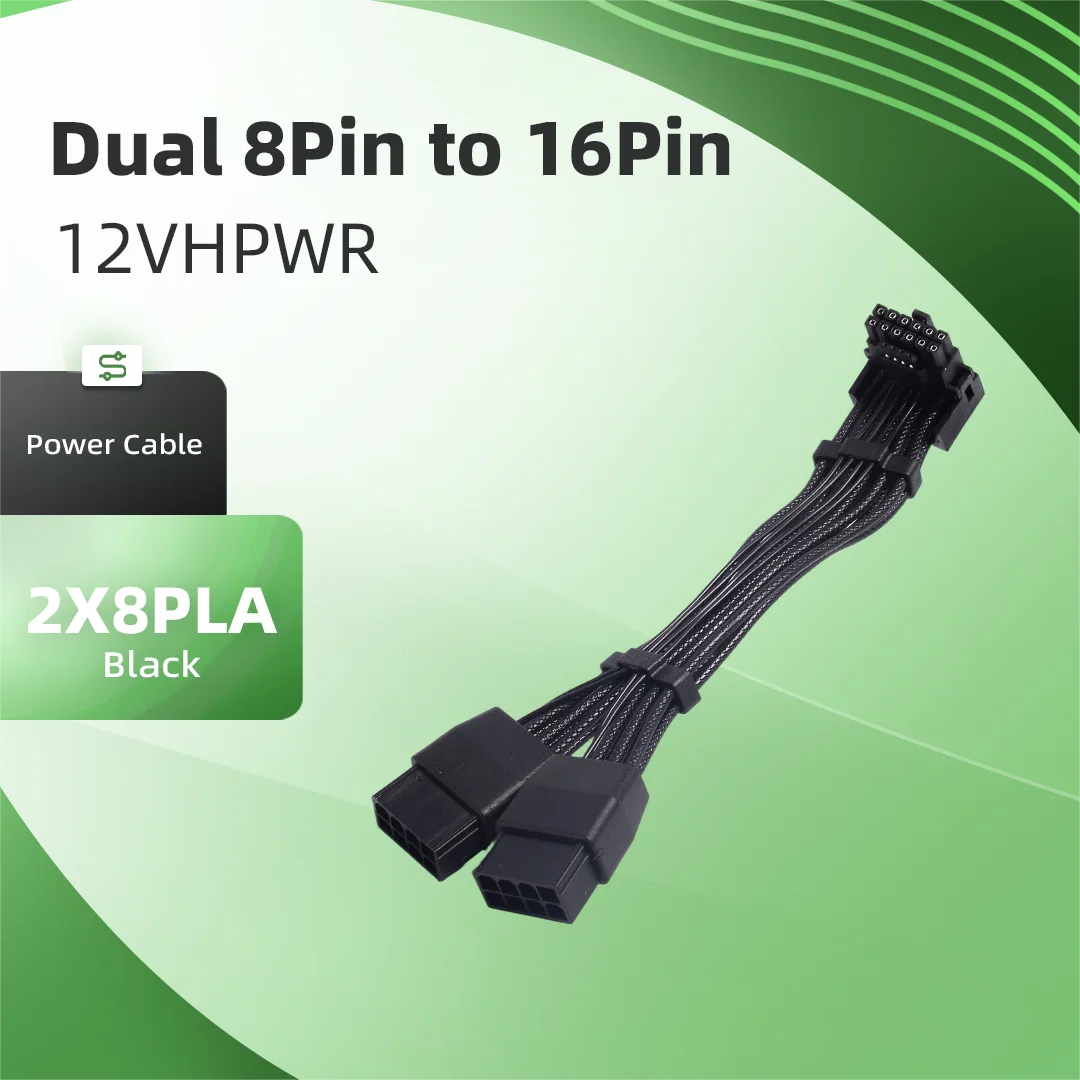 Dual 8Pin To 16Pin 12Vhpwr Cable - Адаптер-переходник для интерфейса PCIe 5.0, 2x8PLA,