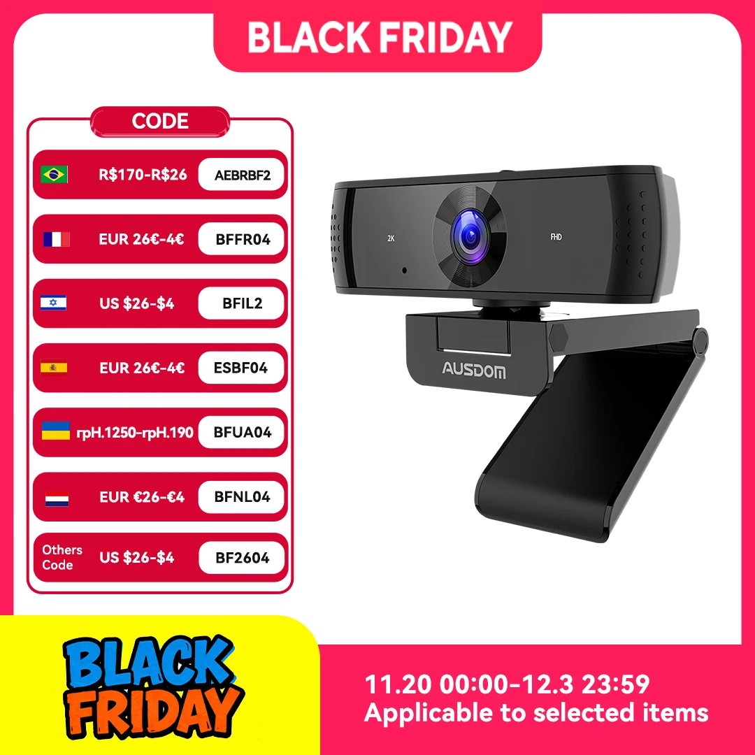 Веб-камера AUSDOM AW651S 2K Stream с двумя микрофонами
