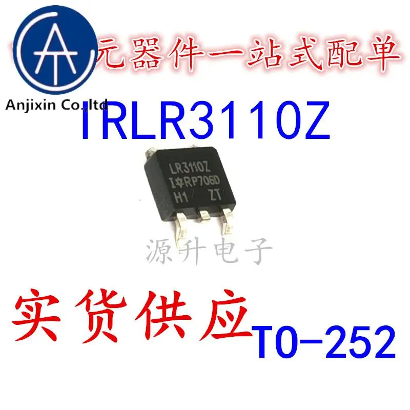 20PCS 100% orginal new IRLR3110Z/LR3110Z field effect MOS tube TO-252 N channel 63A 100V