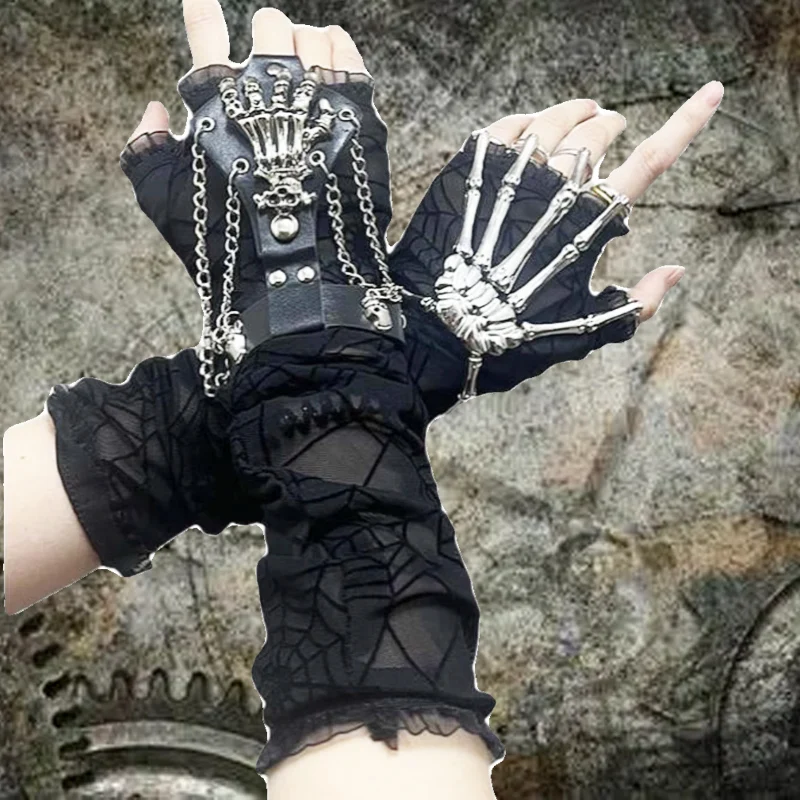 

2023 Womens Y2k Punk Gothic Kill Matt Spider Web Sleeve Set Skull Bracelet Set Subcultural lace sleeve gloves