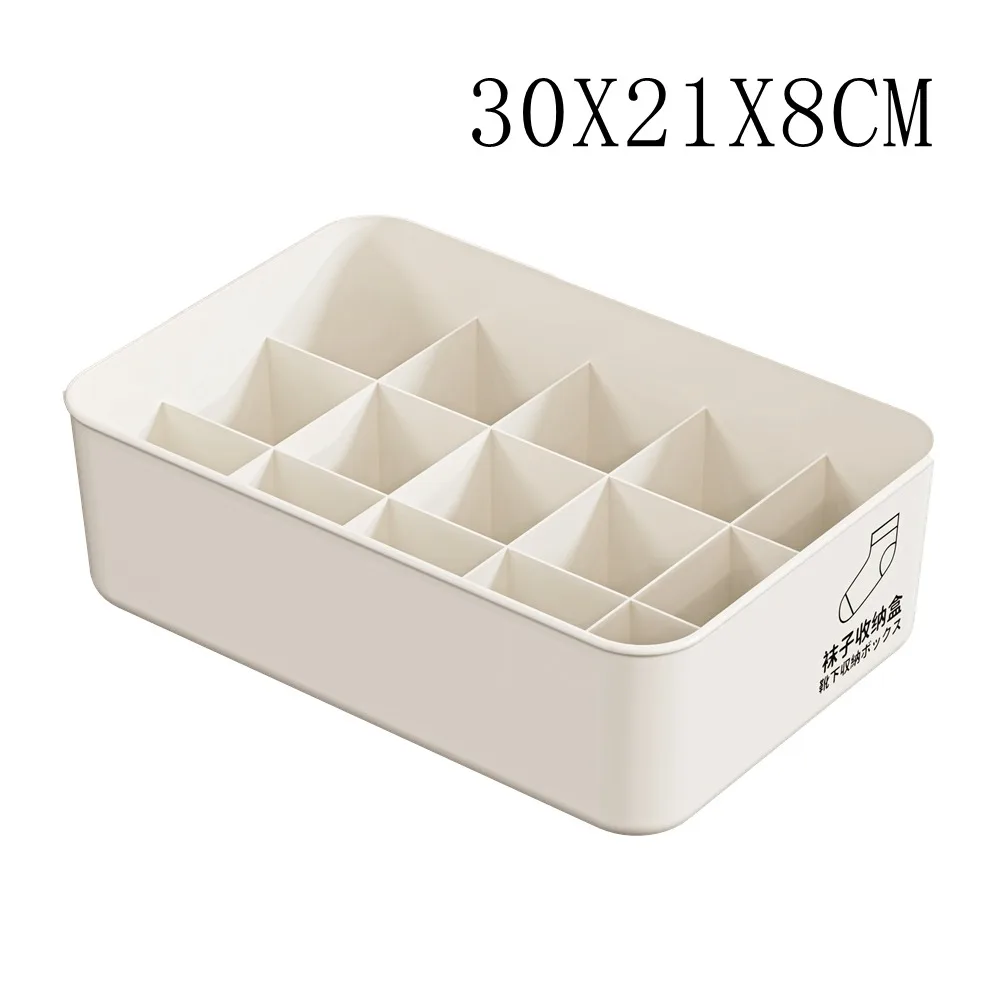 

10/15 Grids Underwear Storage Box with Cover Case Classification Panties Socks Organizer Dustproof Stable Stacking
