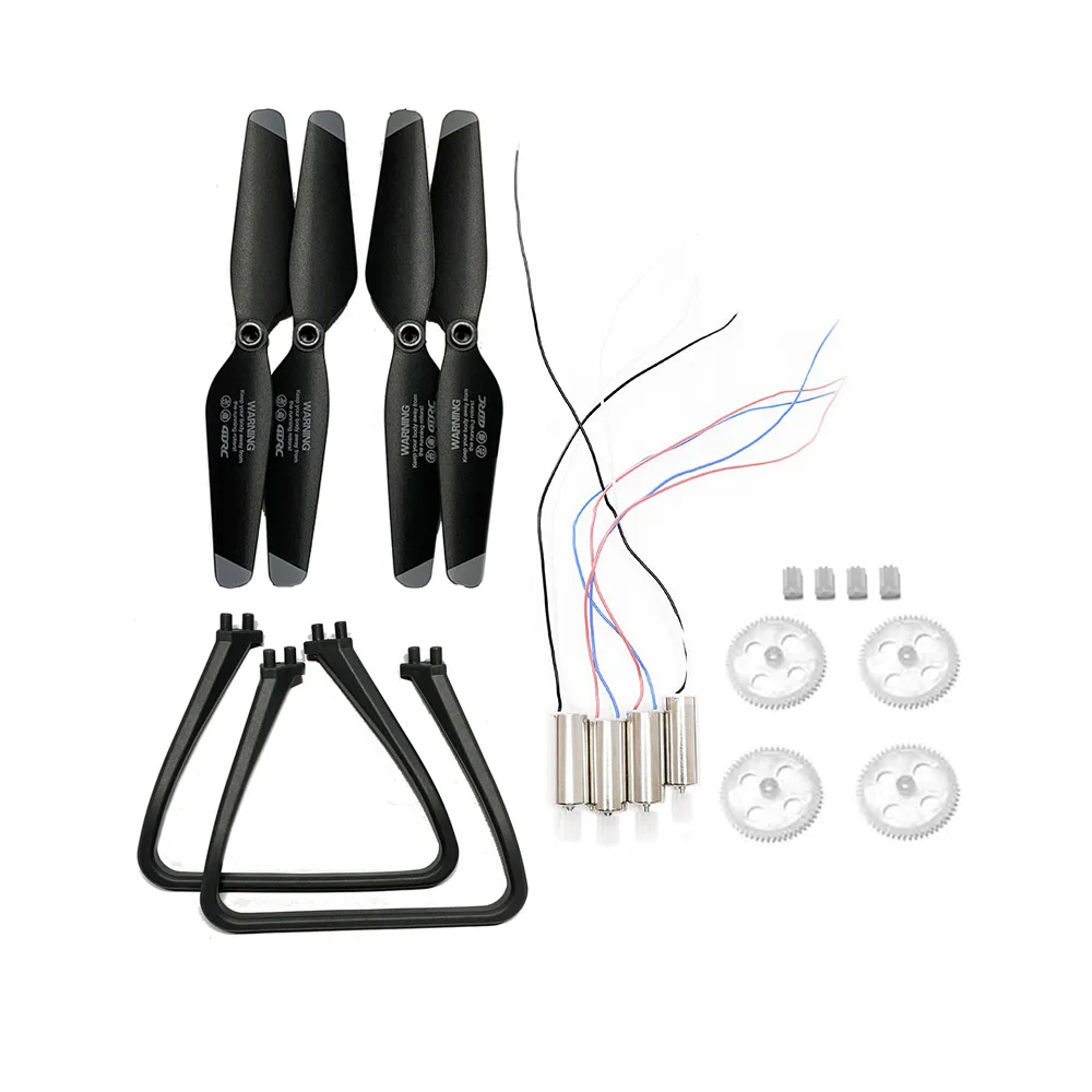 

4D-V14 Drone Spare Parts Propeller Blades Landing Skid Motor Engines Gears Kit for 4DRC V14 RC Quadcopter