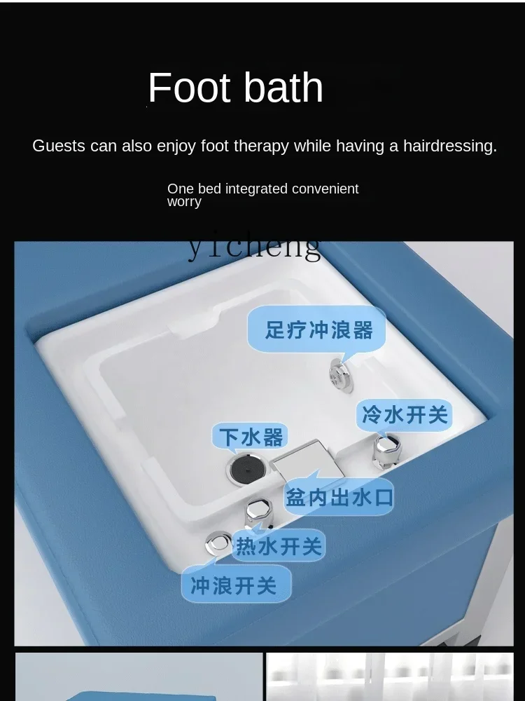 LYY  high-end ceramic basin foot bath foot soaking foot surfing head therapy integrated shampoo bed