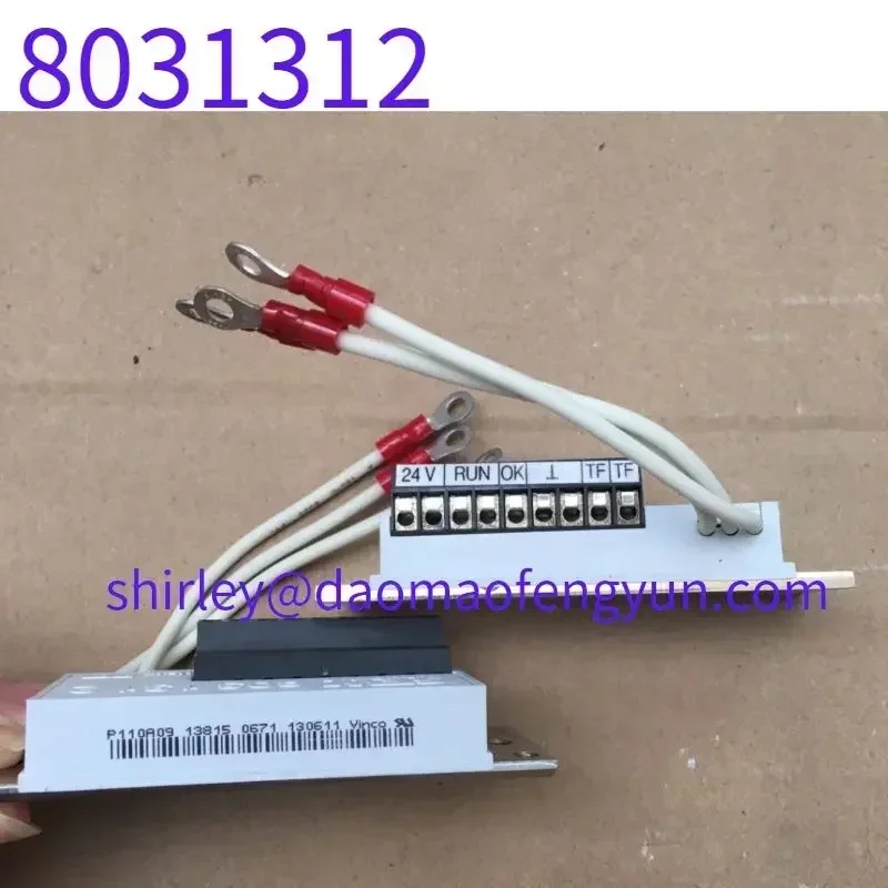 8031312 frequency converter rectifier module MSW1