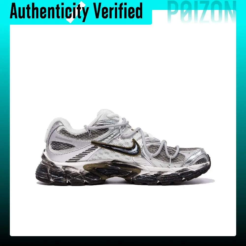 Nike V5 RNR Wasteland Wanderer Cushioning Height Increasing Low top Chunky Sneakers Men's Metallic Silver HJ5228-102((Team1966-)