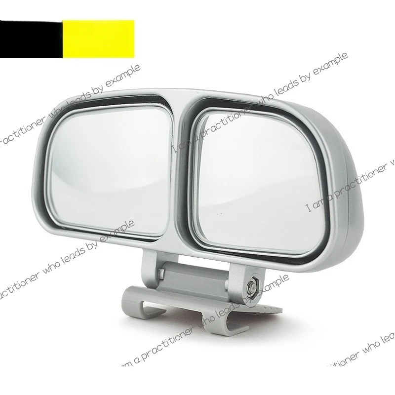 3R car reversing rear view auxiliary mirror large field of view rearview is installed double mirror surface can be adjusted