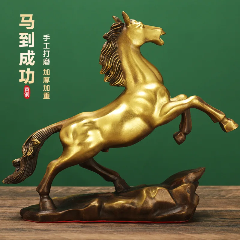 Brass Horse Figurine, A Decorative Piece For The Office, A Lucky Charm, A Chinese-Style Home Decor Item, Symbolizing Success And