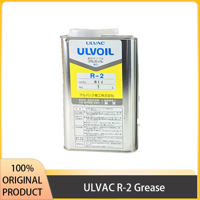 

ULVAC R-2 R-7 R-4 Vacuum Pump Oil Vacuum Pump Special Lubricating Grease, Original Japanese Product