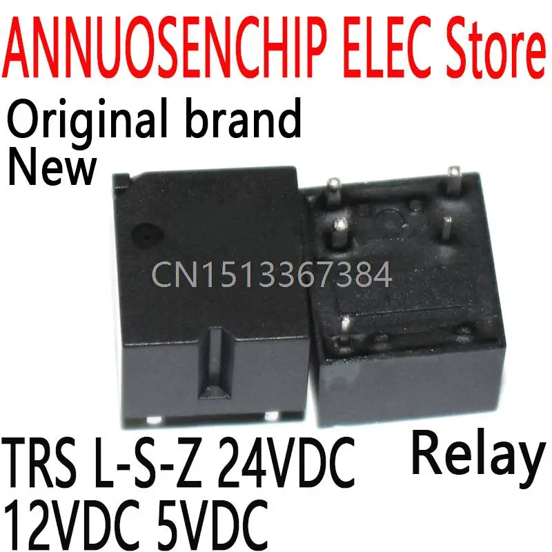 

10PCS New and Original 5V 12V 24V DC5V DC12V DC24V TRS-L-S-Z RELAY TRS L-S-Z 24VDC 12VDC 5VDC