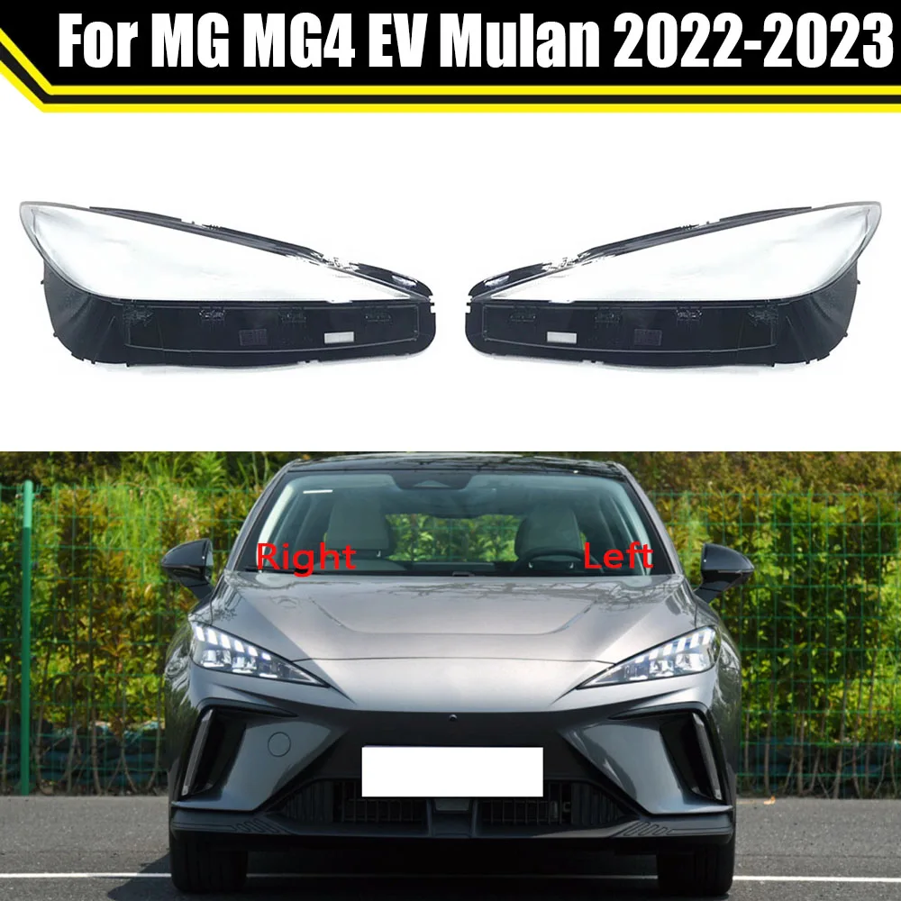 

Auto Head Light Caps For MG MG4 EV Mulan 2022 2023 Car Headlight Cover Lampcover Transparent Lampshade Headlamp Shell Lens Case