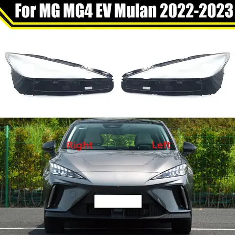 자동차 헤드 라이트 캡, MG MG4 EV 뮬란 2022 2023 용, 자동차 헤드라이트 커버, 램프 커버, 투명 전등갓 헤드램프 쉘 렌즈 케이스