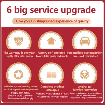 8 最佳銷售 豐田方向盤 - №6