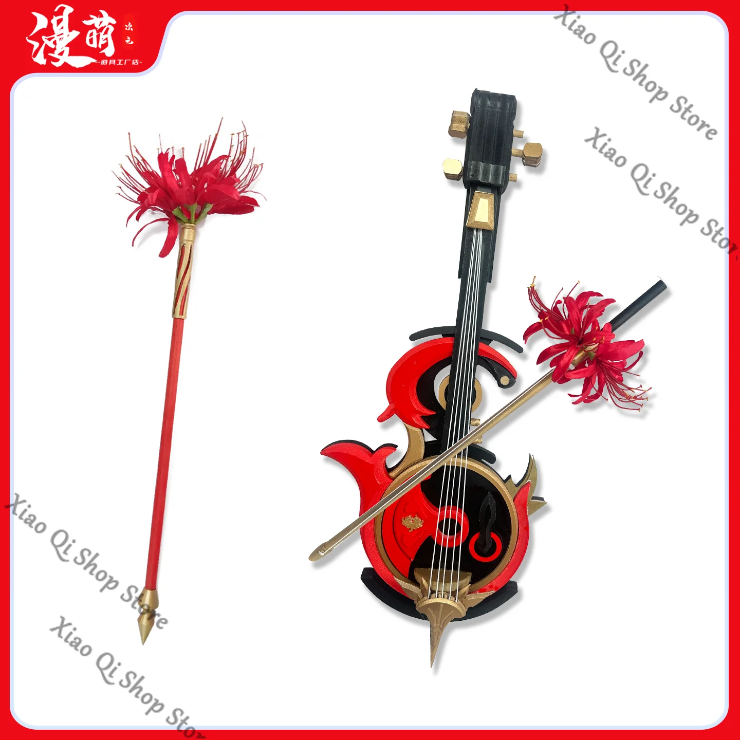 

Wuthering Waves Game Ambitus cos реквизит фразолова красный паук лилия трость и скрипка косплей оборудование для высокого уровня внешнего вида