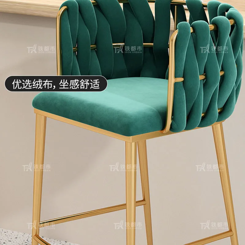 Modern Counter Bar Stools Nordic Office Replica Designer Reception High Metal Chair Minimalist Tabouret De Bar Furniture