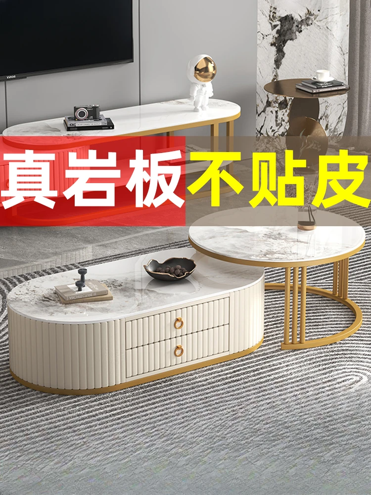 

Italian coffee table modern small apartment living room household luxury TV cabinet combination round retractable rock tea table