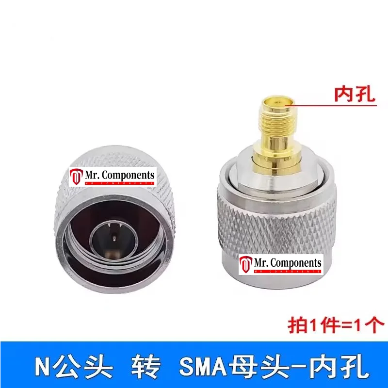1PCS N-to-SMA adapter, N-female N-male SMA adapter, revolving female RF connector, n-type head New In stock