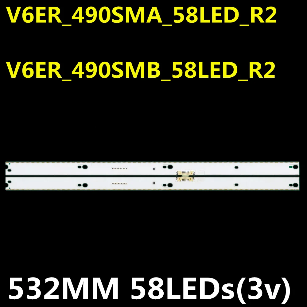 Новая светодиодная лента для UE49KU6502 UE49KU6509 49KU6400 49KU6500 UE49MU6470 UE49MU6400 UE49KU6510 UE49KU6500 UN49MU7100 UE49MU6650