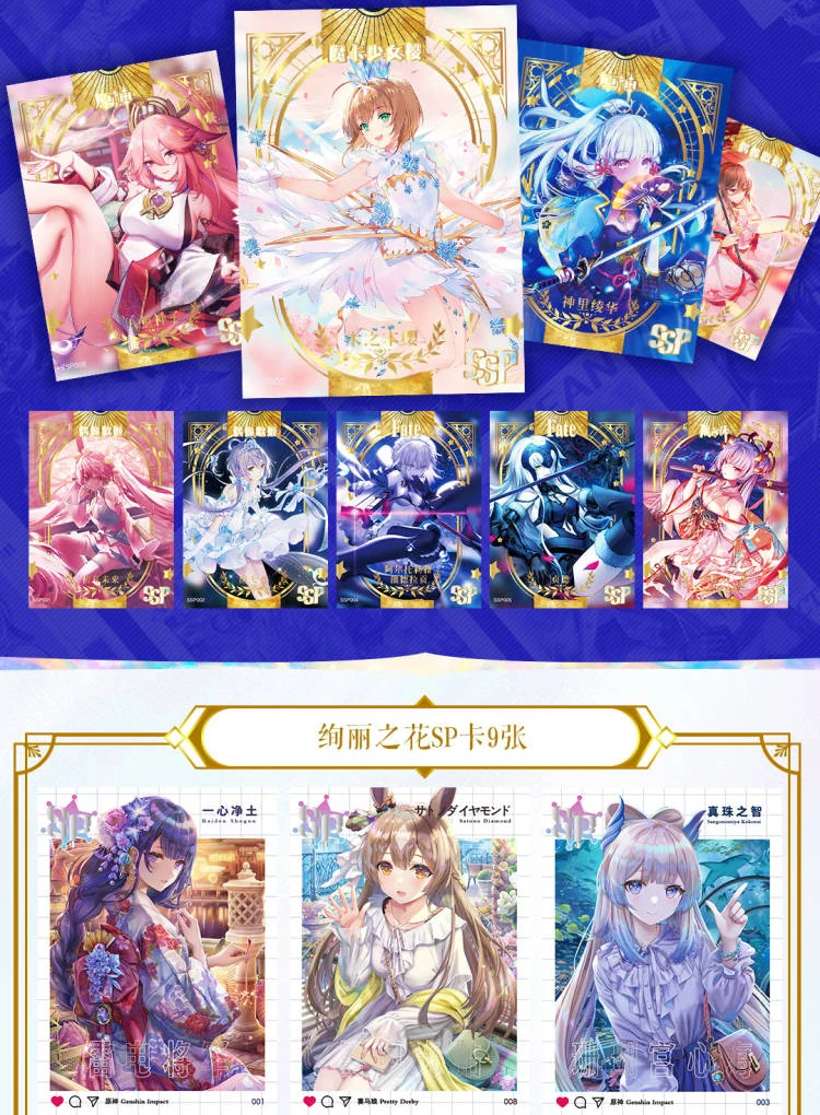 Mocha Goddess Feast Story Collection Cards Anime Sexy Waifu Swimsuit Bikini Feast Booster Box Doujin Toys And Hobbies Gifts