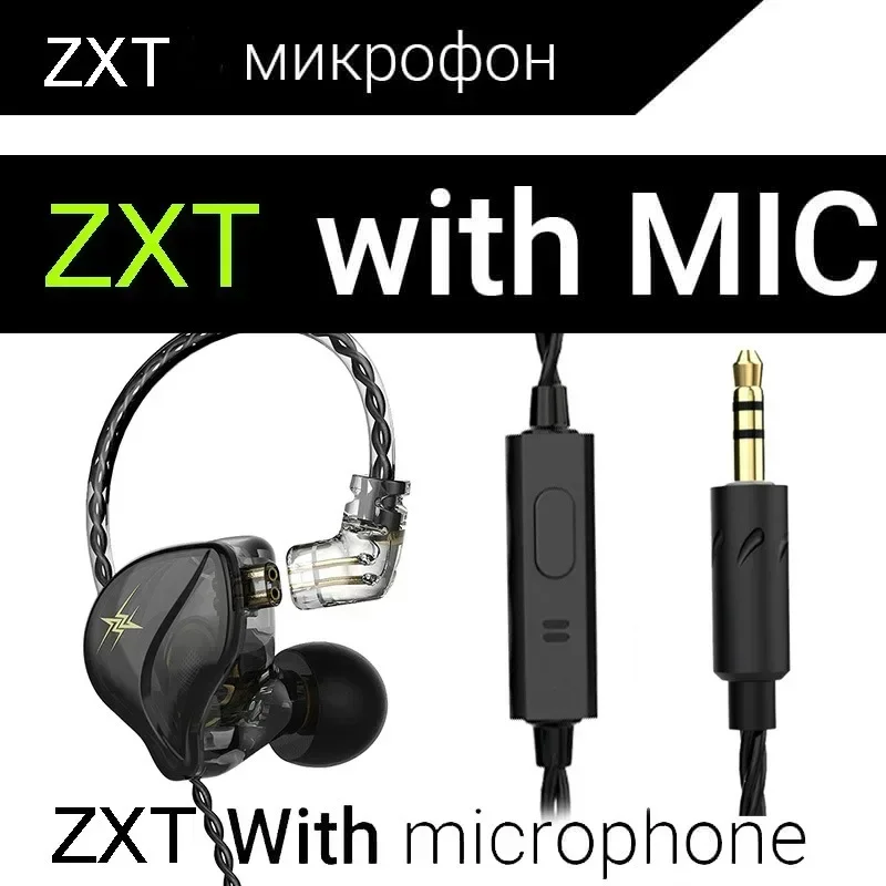 Newest QKZ ZXT MT1 In Ear Earphone Dynamic DJ Monitor IEM Earbud HIFI Sport Noise Cancelling Headsets M10 TA1 ST1 V90s T300 X7