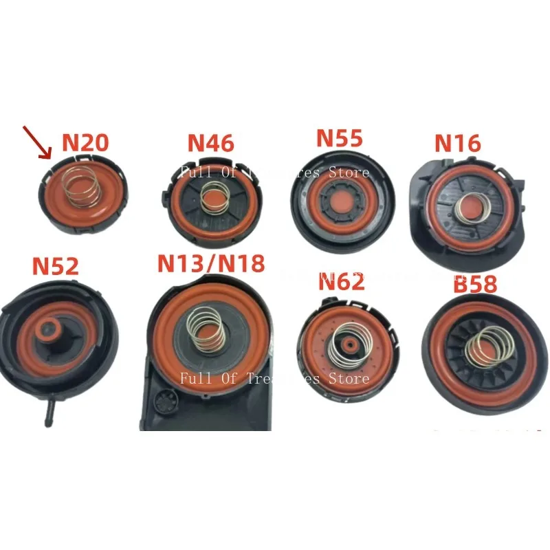 Suitable for N20 N46 N52 N62 B58 N13 N16 N18 Engine Valve Cover PCV Breather Membrane Valve