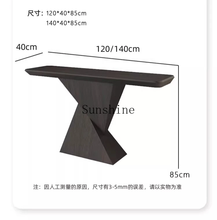 Chinese smoky color end view table against the wall medieval simple creative aisle cabinet