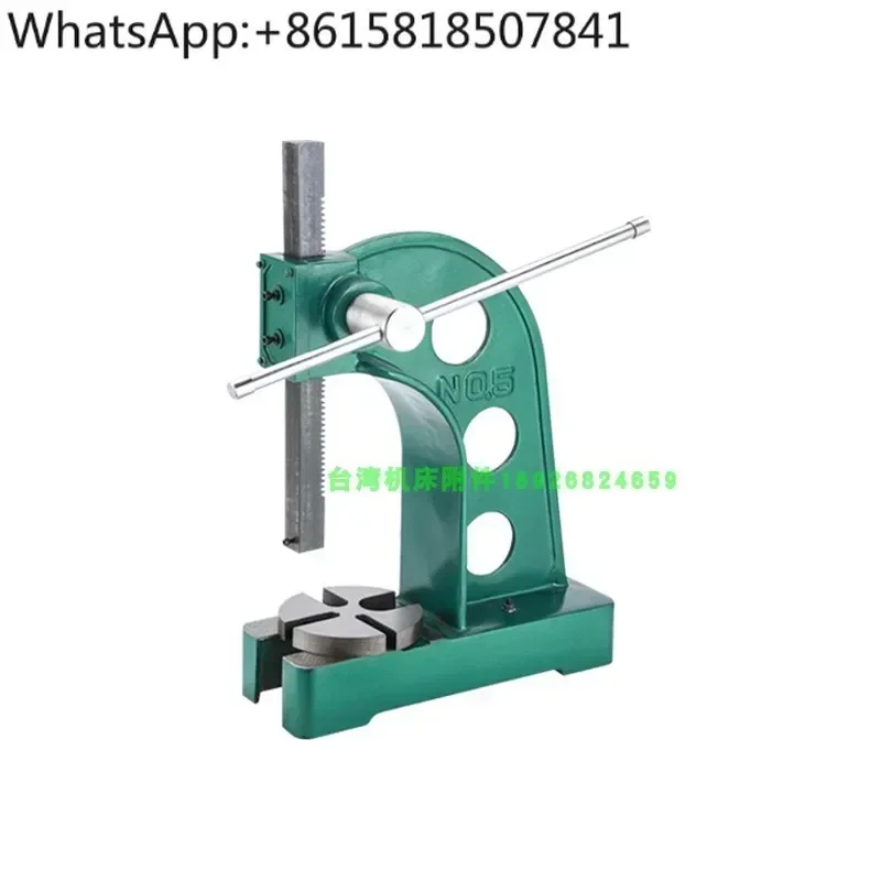 Small manual press, press desktop hand press, ratchet press 1 2 3 5T hand beer machine die cutting machine