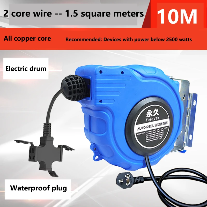 Electric Drum 2*1.5 Automatic Telescopic Coiler Auto Repair Wire Drum Copper Core Wire Winding Device Gb Cable Recovery 2500W