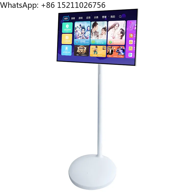 Mobile Touch Smart Screen Free Screen Wireless Projection Live Broadcast Machine Bestie Mobile TV Screen