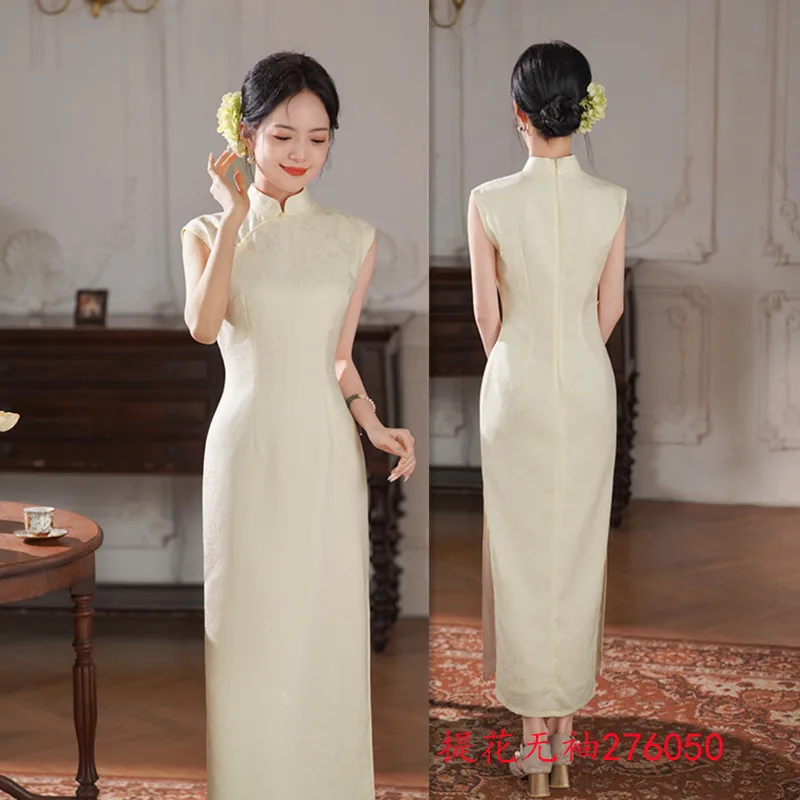 Solid Color Hong Ko…