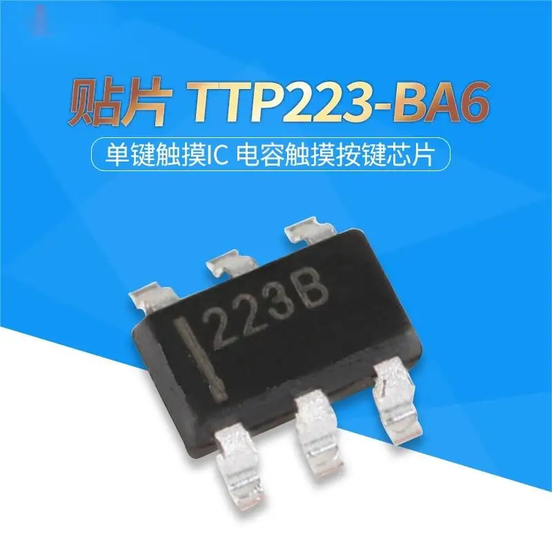 10pcs/lot New RH6030 SOT23-6 A single bond touch-key IC chips mono capacitive touch