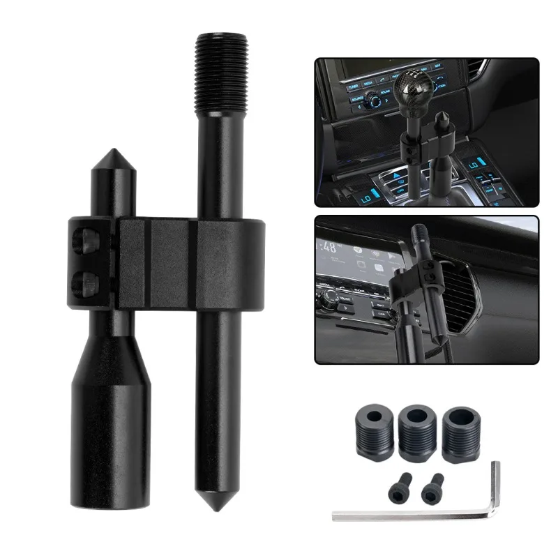 Suitable for H-type extension rod Aluminum shift knob extension manual gear with 3 adapters Quick dial gear head lengthened