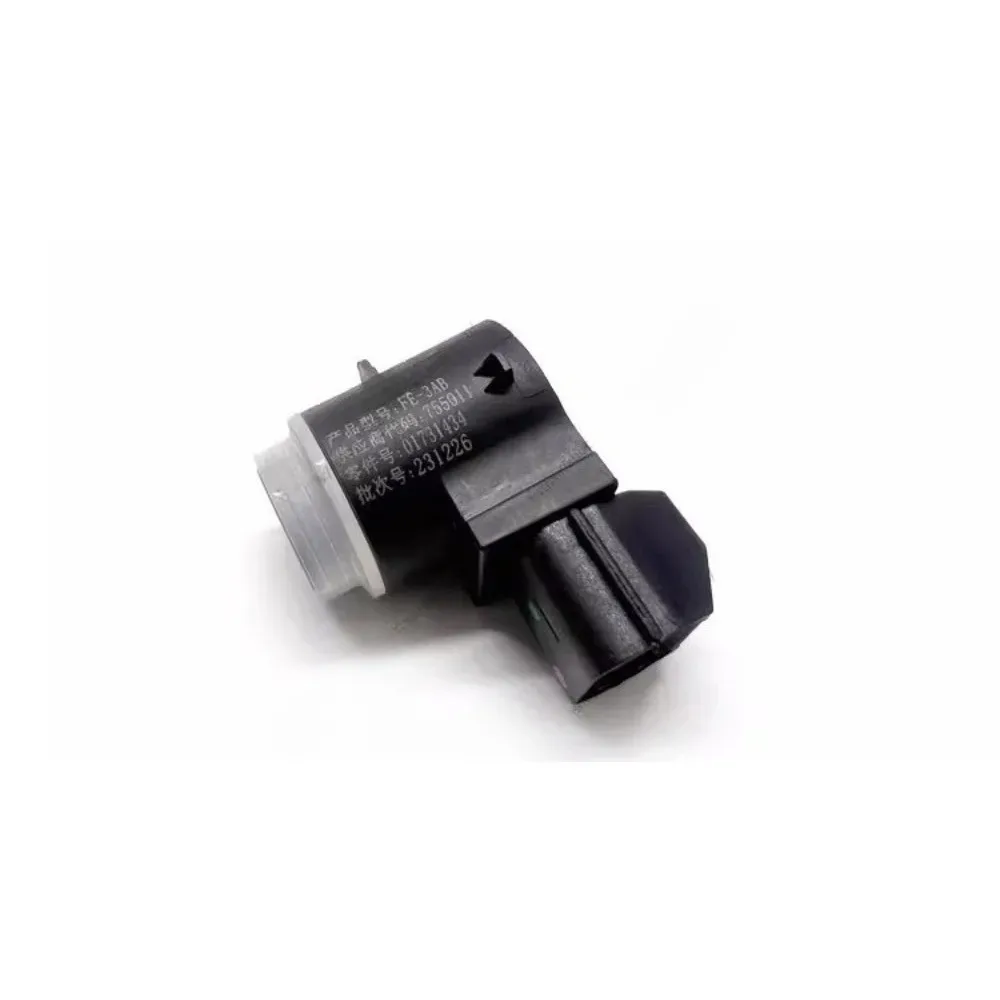 Reverse Radar Probe Bracket Brand New Genuine for Geely for Emgrand Sedan