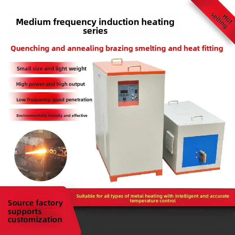 

Оборудование 90 кВт 110 кВт Среднечастотная электрическая печь Индукционная нагревательная машина для термоформования, ковки и штамповки
