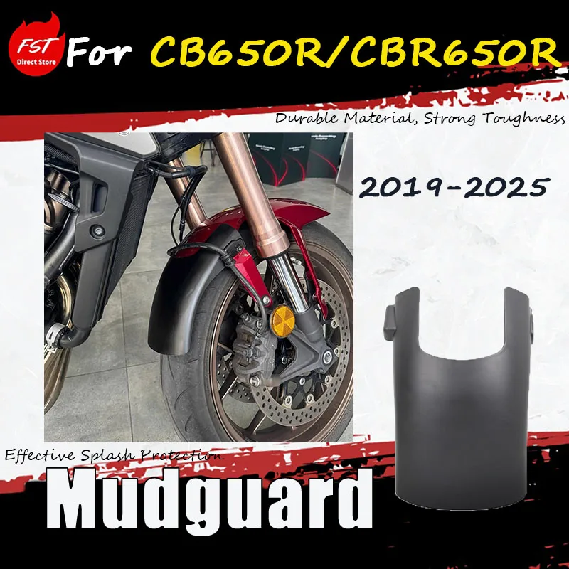 For CB650R/CBR650R, lengthening the front mudguard and adding mudguards before the 19-25 model year modifications