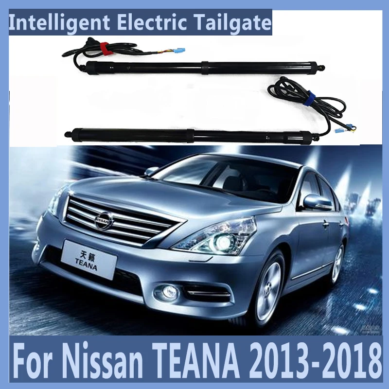 

Электрический автомобильный подъемник для Nissan TEANA 2013-2018, автоматическое открытие багажника, электрический мотор для багажника, автомобильный подъемник, инструмент