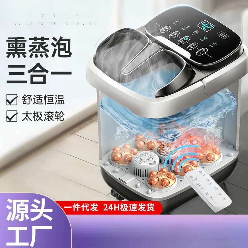 

Household foot bath bucket massage wash heating health constant temperature