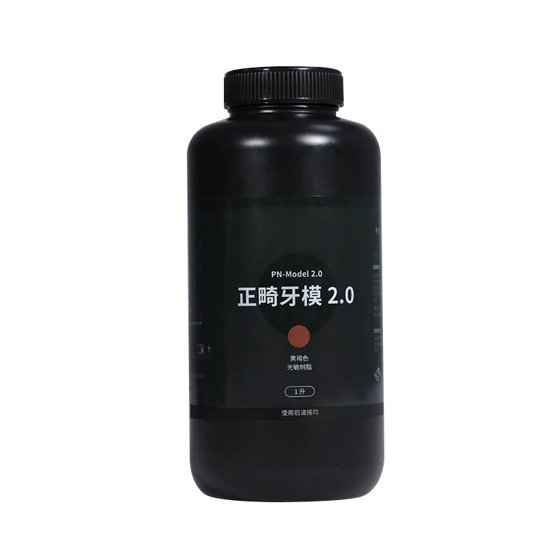 1KG Oral Demonstration Model Photopolymer Resin 2.0, Light Curing Material for Professional 3D Printing Equipment