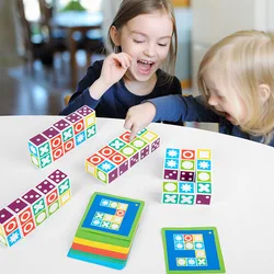 Wooden Flipped Matching Block Puzzle Game Children's Early Education Puzzle Logical Thinking Training Toy