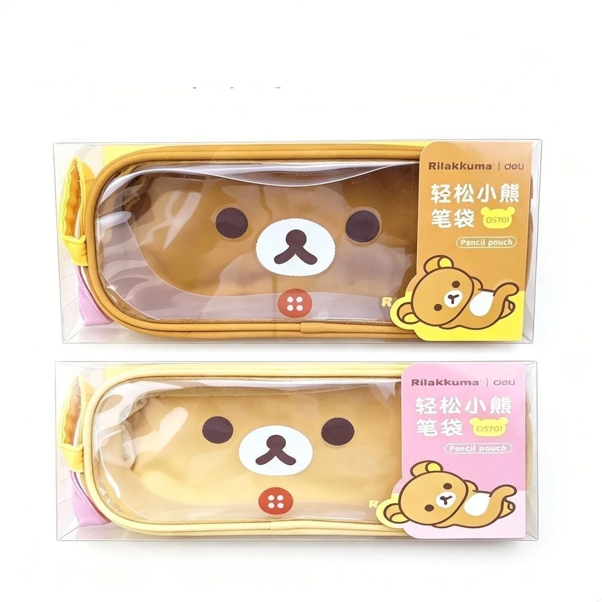 New Cute Rilakkuma  Korilakkuma Children Kids Pencil Bag Girls Transparent  Window Make up Cosmetics Cases Bags For Women