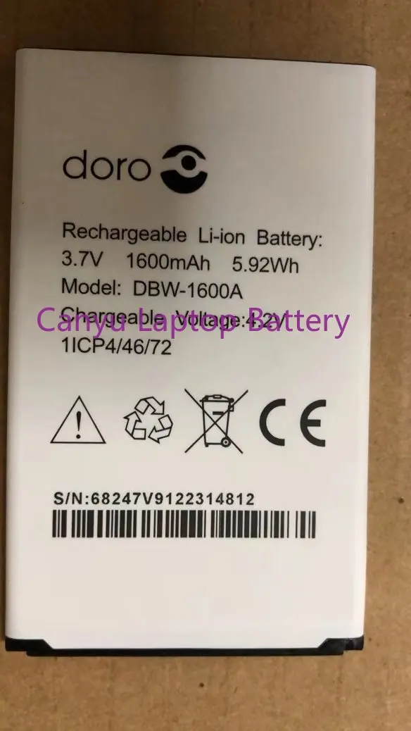 Doro DBW-1600A Battery 1600mah