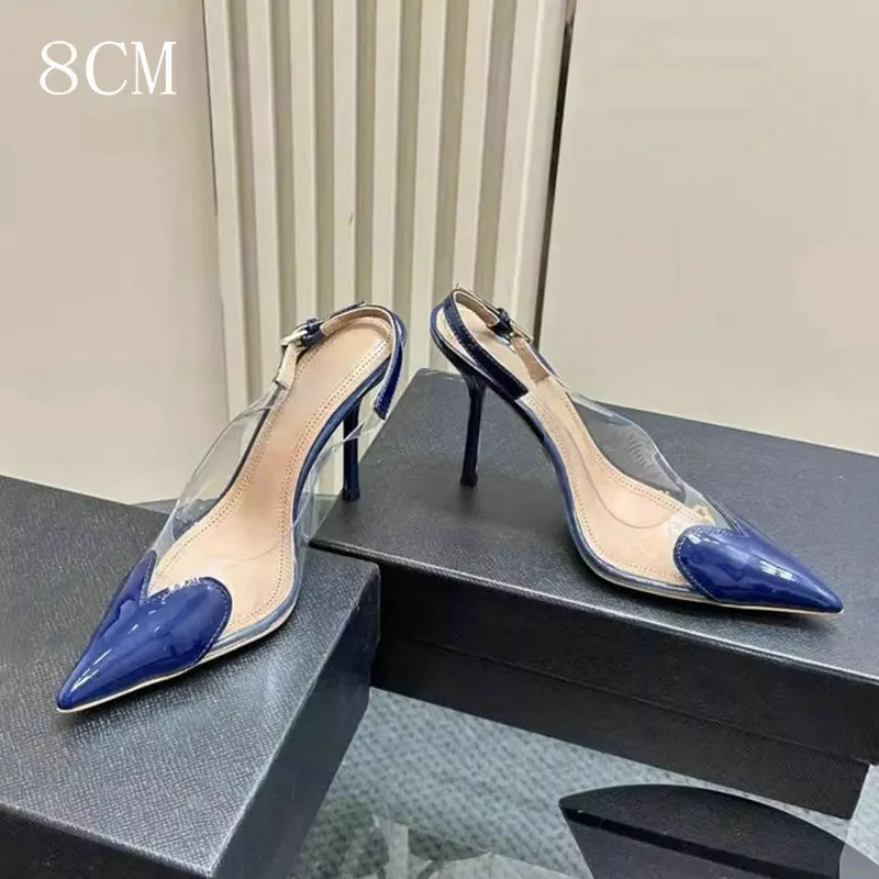 Deep Blue 8cm